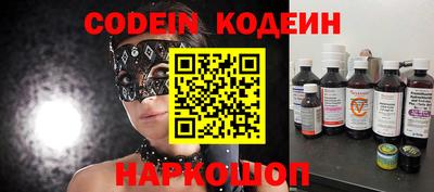 прущая мука Кулебаки