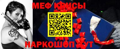 кокаин премиум Кумертау