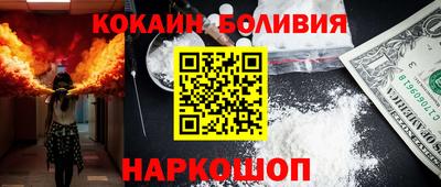 мефедрон VHQ Кунгур