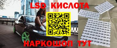 кокаин премиум Кумертау
