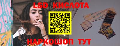 прущая мука Кулебаки