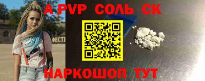 кокаин премиум Кумертау