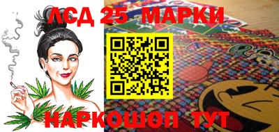 кокаин премиум Кумертау