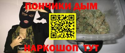 мефедрон VHQ Кунгур