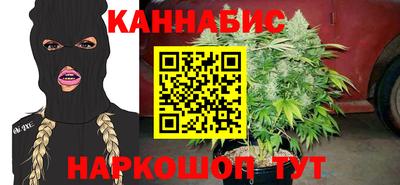мефедрон VHQ Кунгур
