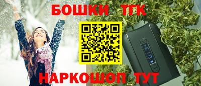 прущая мука Кулебаки