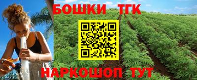 мефедрон VHQ Кунгур