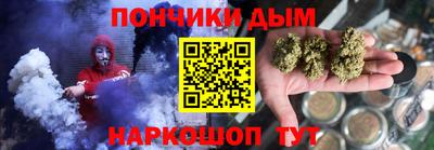 кокаин премиум Кумертау
