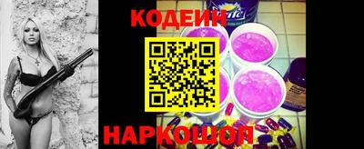 мефедрон VHQ Кунгур