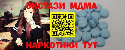 прущая мука Кулебаки