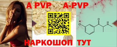 кокаин премиум Кумертау