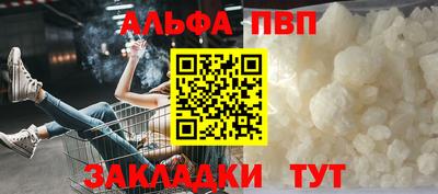 кокаин премиум Кумертау