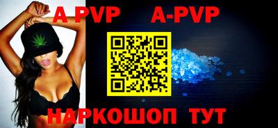кокаин премиум Кумертау