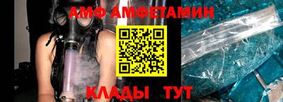 прущая мука Кулебаки