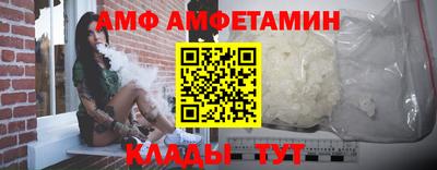 кокаин премиум Кумертау