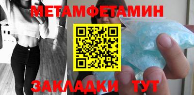 кокаин премиум Кумертау