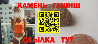 прущая мука Кулебаки