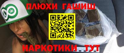 прущая мука Кулебаки