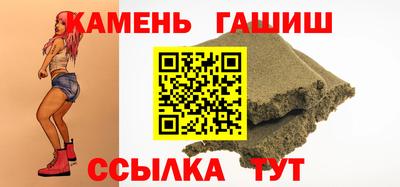 кокаин премиум Кумертау