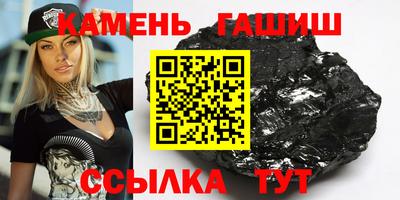 прущая мука Кулебаки