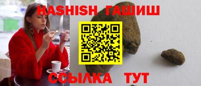 мефедрон VHQ Кунгур