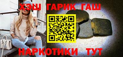 прущая мука Кулебаки