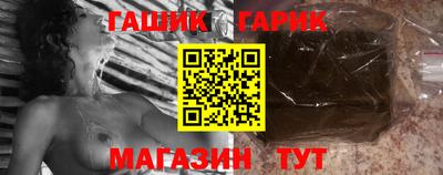 кокаин премиум Кумертау