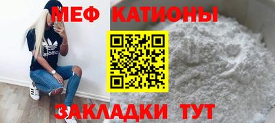 кокаин премиум Кумертау