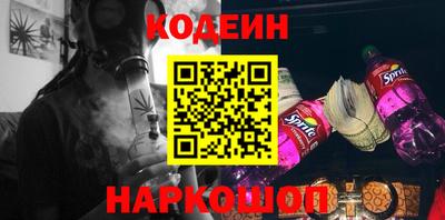 мефедрон VHQ Кунгур