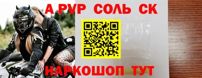 мефедрон VHQ Кунгур