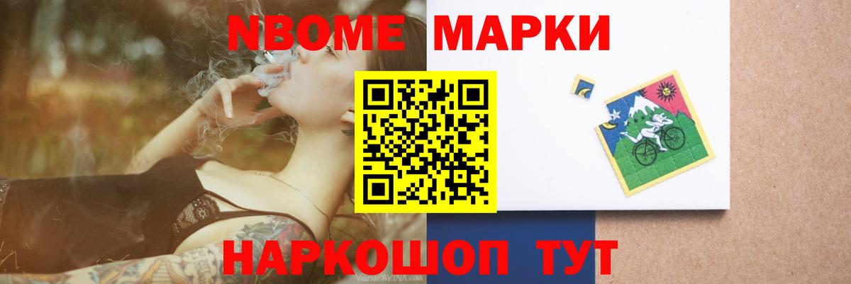 LSD-25 экстази кислота Кинель